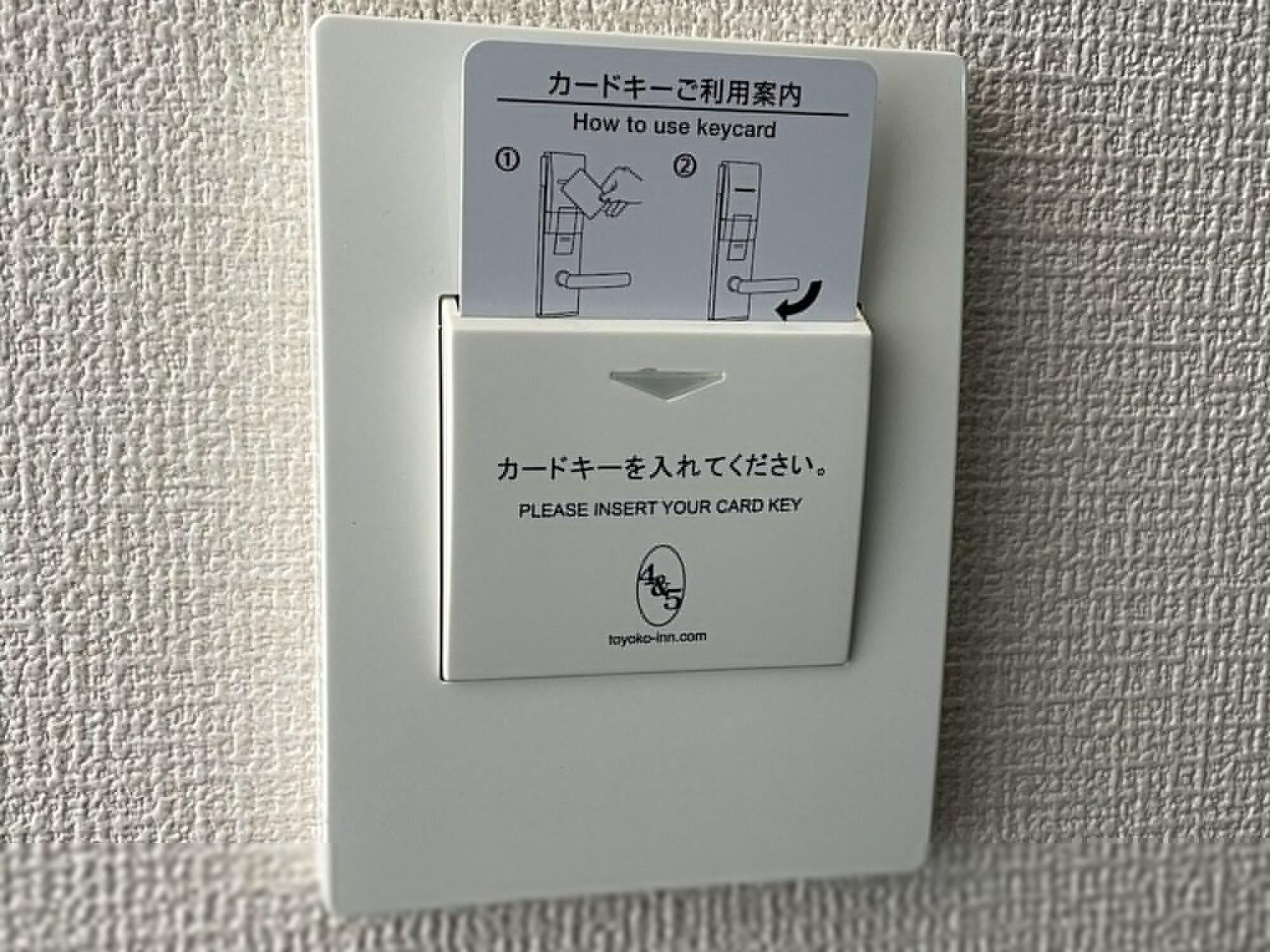 Toyoko Inn Nihombashi Bakurocho Tokio Exterior foto