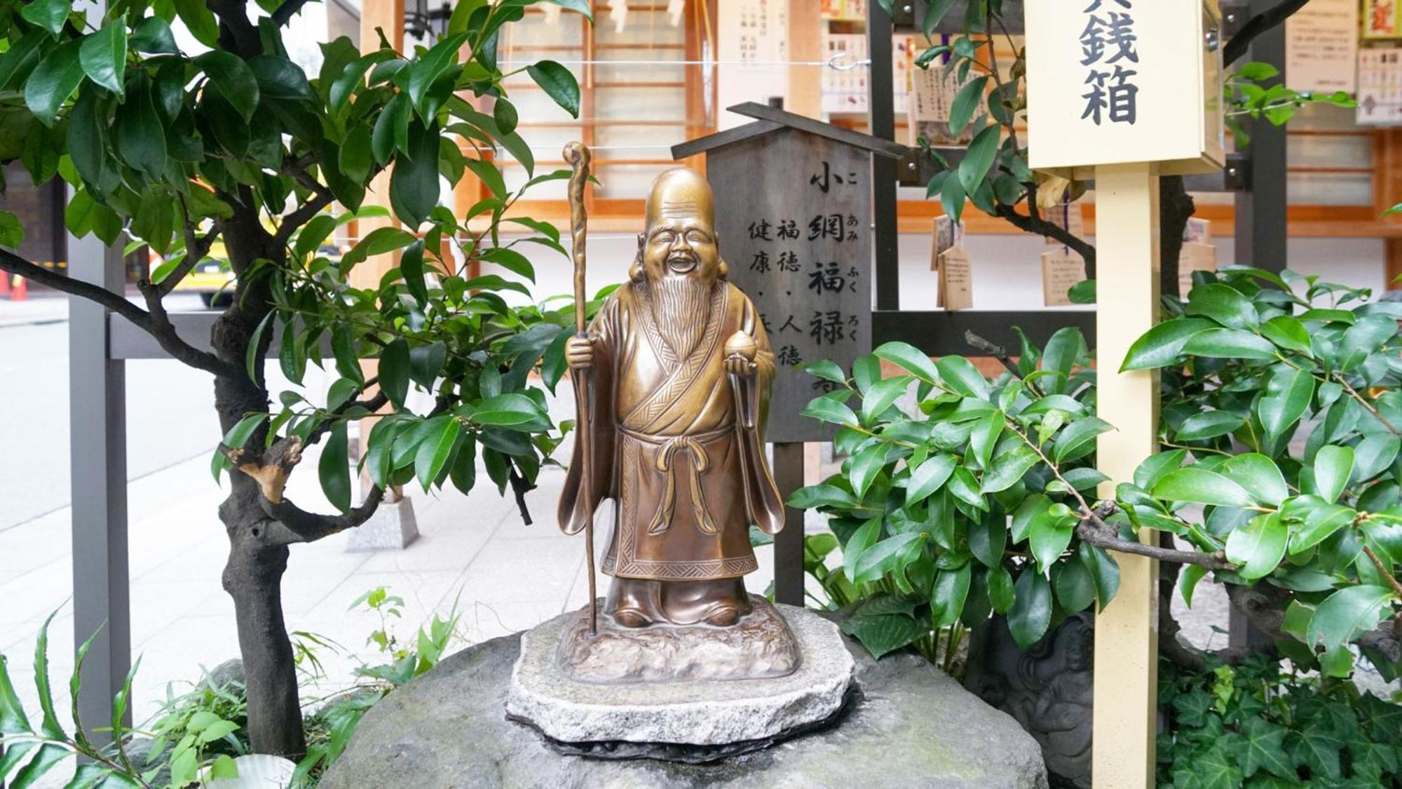 Toyoko Inn Nihombashi Bakurocho Tokio Exterior foto