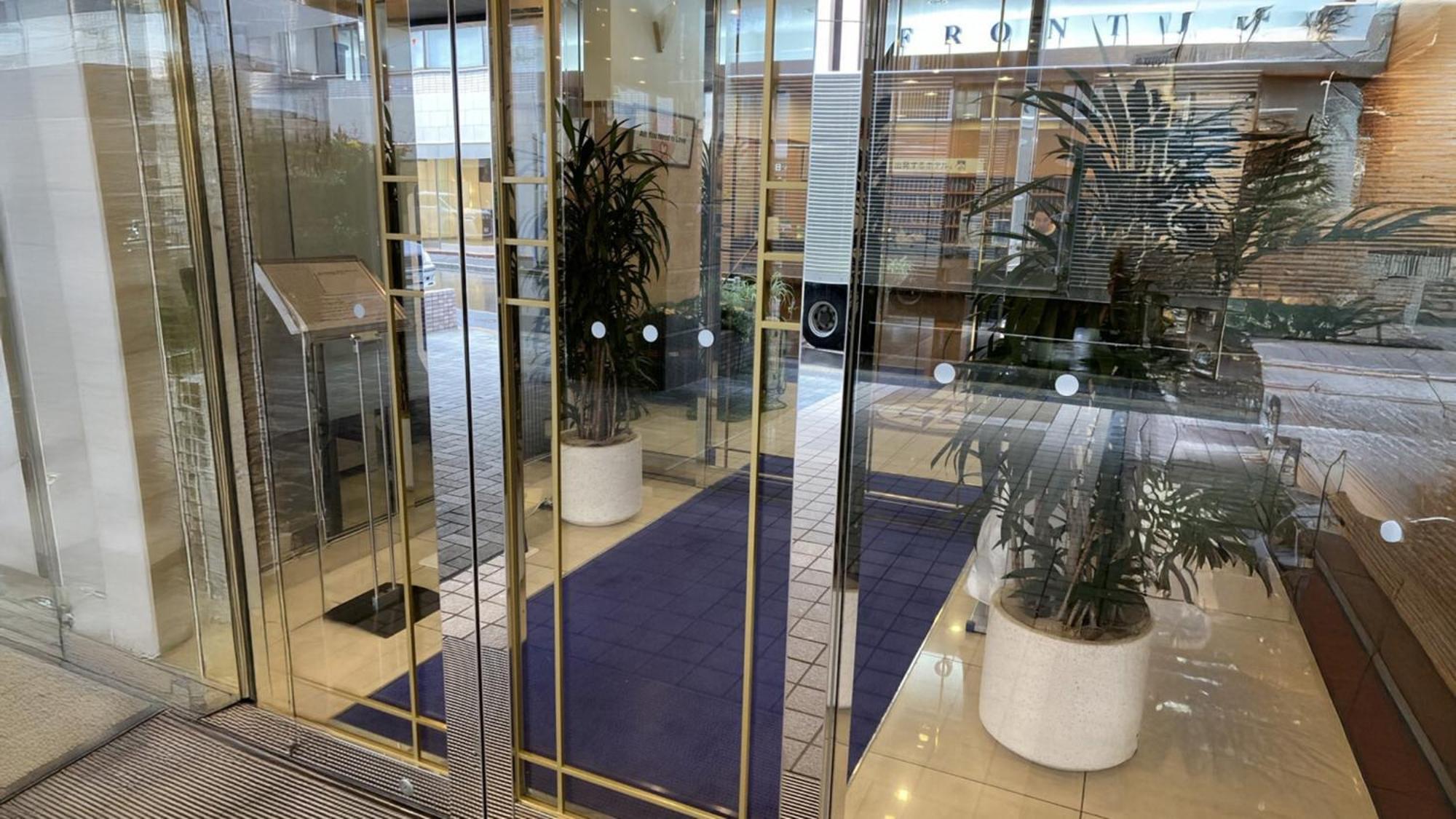 Toyoko Inn Nihombashi Bakurocho Tokio Exterior foto