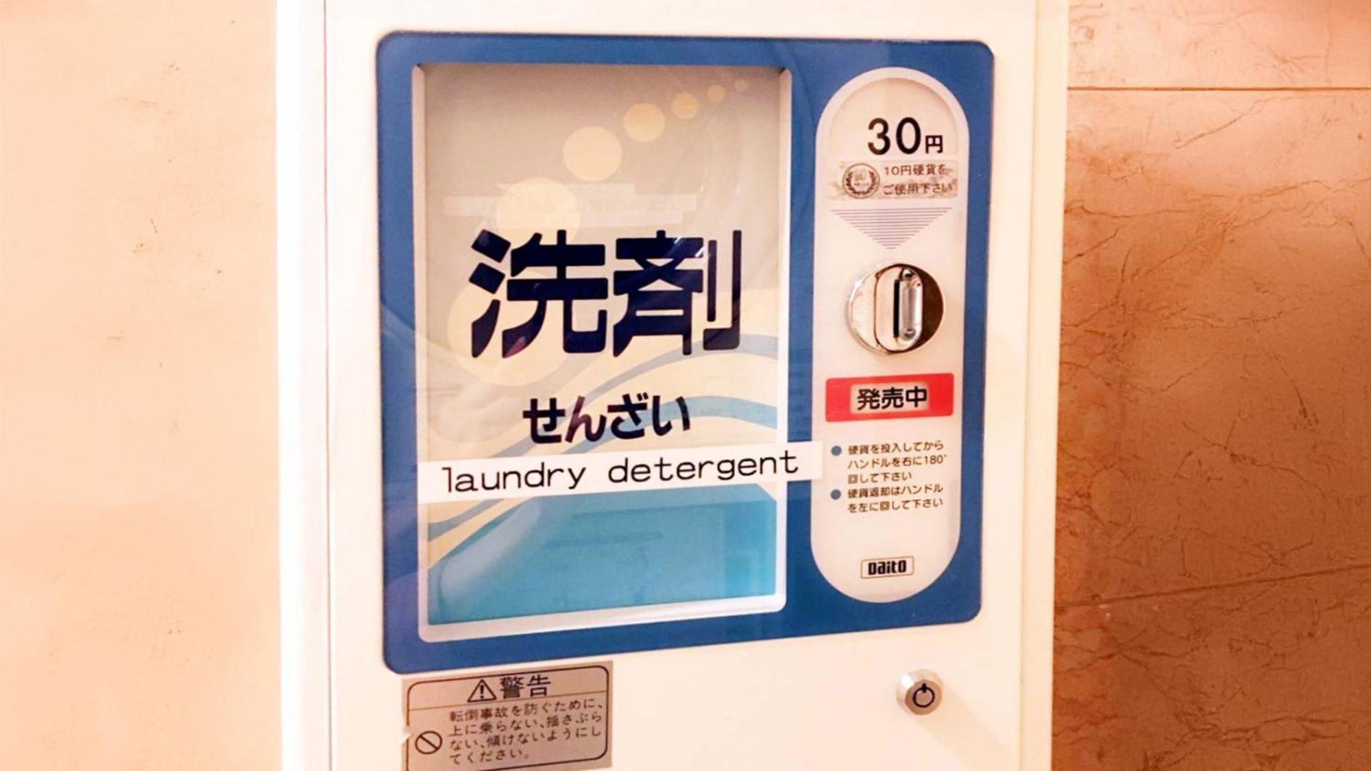 Toyoko Inn Nihombashi Bakurocho Tokio Exterior foto
